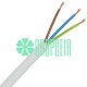 Cable 3x18 Blanco Liso Pvc Para Lamparas Candelabros Candiles Vintage 