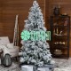 Pino Verde Nevado 2.40 Metros Arbol Navideño Piñas Nieve Sala Recepcion
