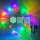 Luces Led Pilas AA Multicolor 3 Mts Navideñas Fiestas Baterias Luz Fija