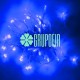 Luces Led Pilas AA Azul 3 Mts Series Navideñas Navidad Fiestas Eventos