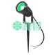 Lampara Estaca 15W Verde