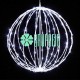 Esfera Luces Led Figura Colgante Decoración Navideña Evento Blanco 30 Cms