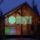 Luces Tricolor Malla 1.6m X 90cms Red Bandera Fiestas Patrias Verde Blanco Rojo