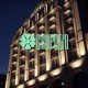 Reflector Led Cob 200W Calido Luz Calida Exterior Fachada Edificio Hotel 