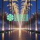 Reflector Led Cob 300W Calido Exterior Palmeras Avenidas Plaza Comercial
