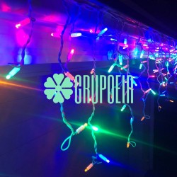 Cascada 4 Mts Led Multicolor 200 Luces Navideñas Decoracion Plaza Comercial