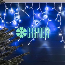 Cascada Led 10 Mts Navideña 500 Luces Blanco y Azul Navidad Alumbrado