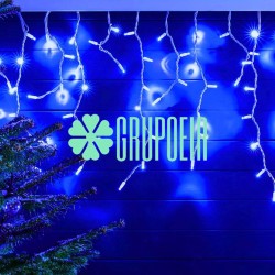 Cascada Led 10 Mts Azul 500 Luces Navidad Alumbrado Navideño Ayuntamiento