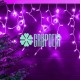 Cascada Led 10 Mts Rosa 500 Luces Navidad Alumbrado Navideño Ayuntamiento