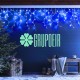 Cascada Led 10 Mts Azul 500 Luces Navidad Alumbrado Navideño Ayuntamiento