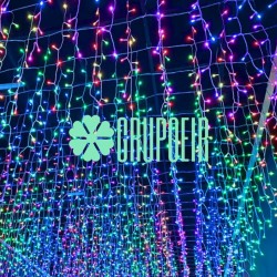 Cascada Led 24 Mts Multicolor 1200 Luces Led Navideñas Exteriores Fachadas