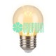 Foco Led 5W P45 Inastillable