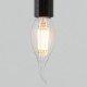 Foco Vela Retro LED