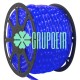 Manguera 100 Mts 2 Hilos Azul Luces Led Luz Fija Tivoli Exterior Redonda