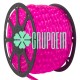 Manguera 100 Mts 2 Hilos Rosa Luces Led Luz Fija Tivoli Exterior Redonda
