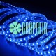 Manguera Led 5050 Azul 25 Metros Smd Exterior Flexible Plana Recta